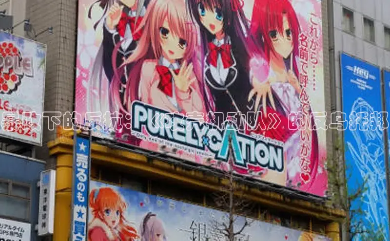 海棠漫画(官网)