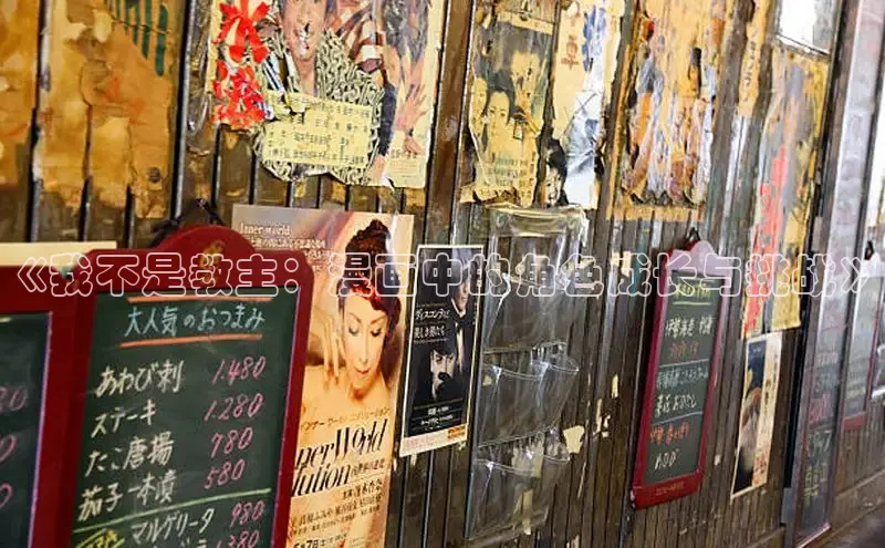 海棠漫画(官网)