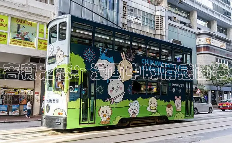 海棠漫画在线阅读免费阅读