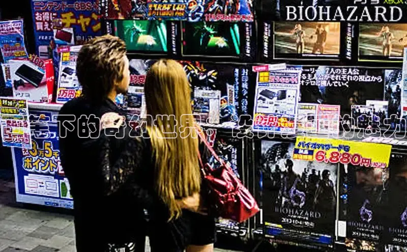 海棠漫画(官网)