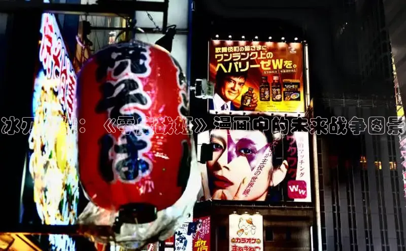 海棠漫画在线阅读免费阅读