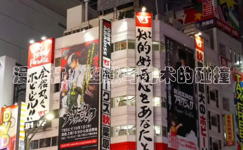 海棠漫画在线阅读免费阅读