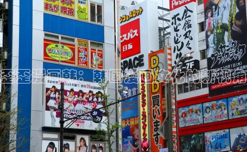 海棠漫画在线阅读免费阅读